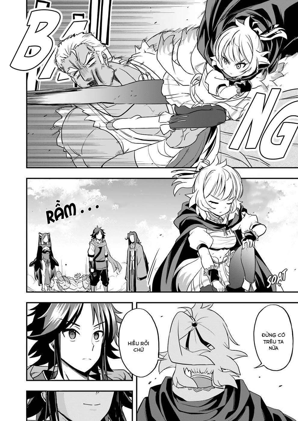 Saitei Ouji-Tachi Niyoru Koui Sou “Yuzuru” Sen: Chapter 12