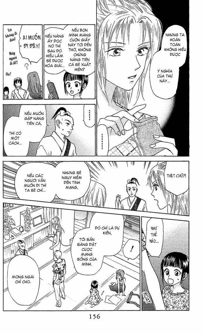 Romeo Và Juliet Hiện Đại: Chapter 43