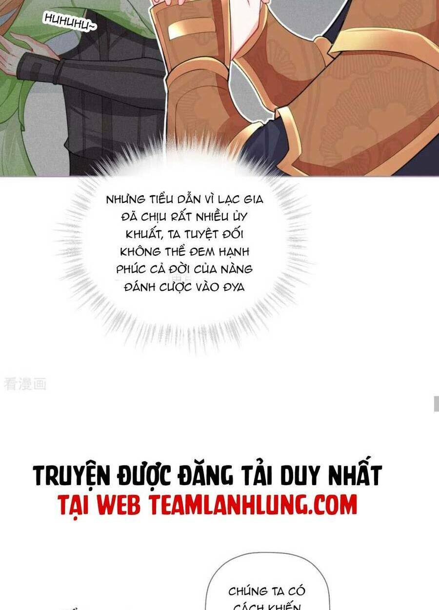 THIẾT LẬP ÁC NỮ CỦA TÔI SỤP ĐỔ RỒI: Chapter 32