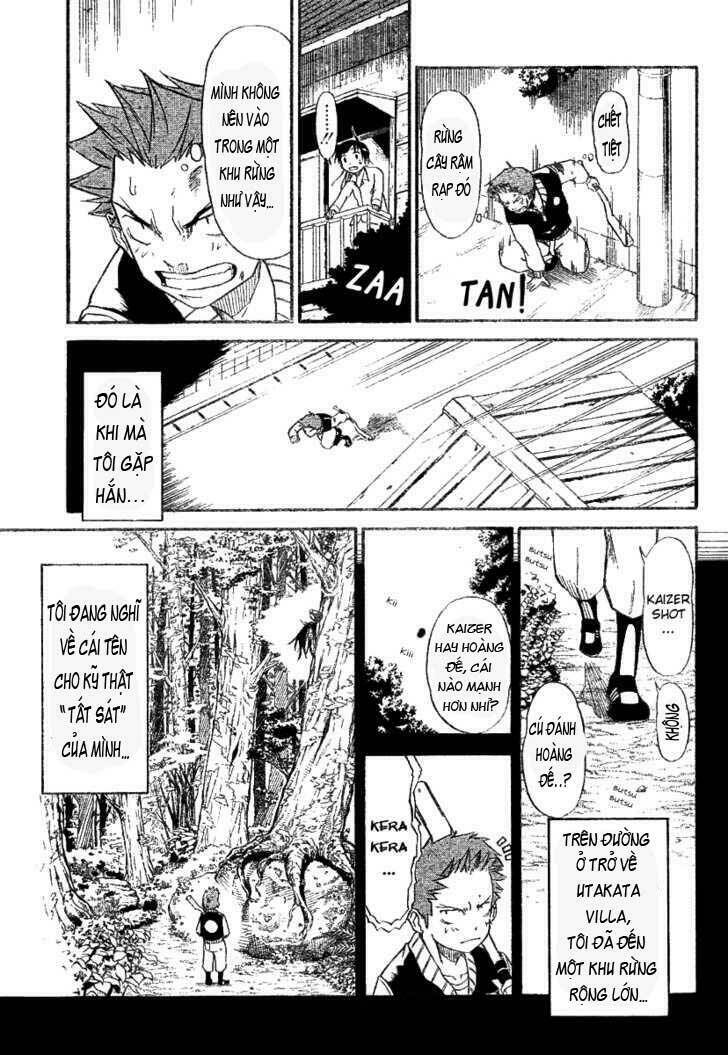 Mieru Hito: Chapter 2
