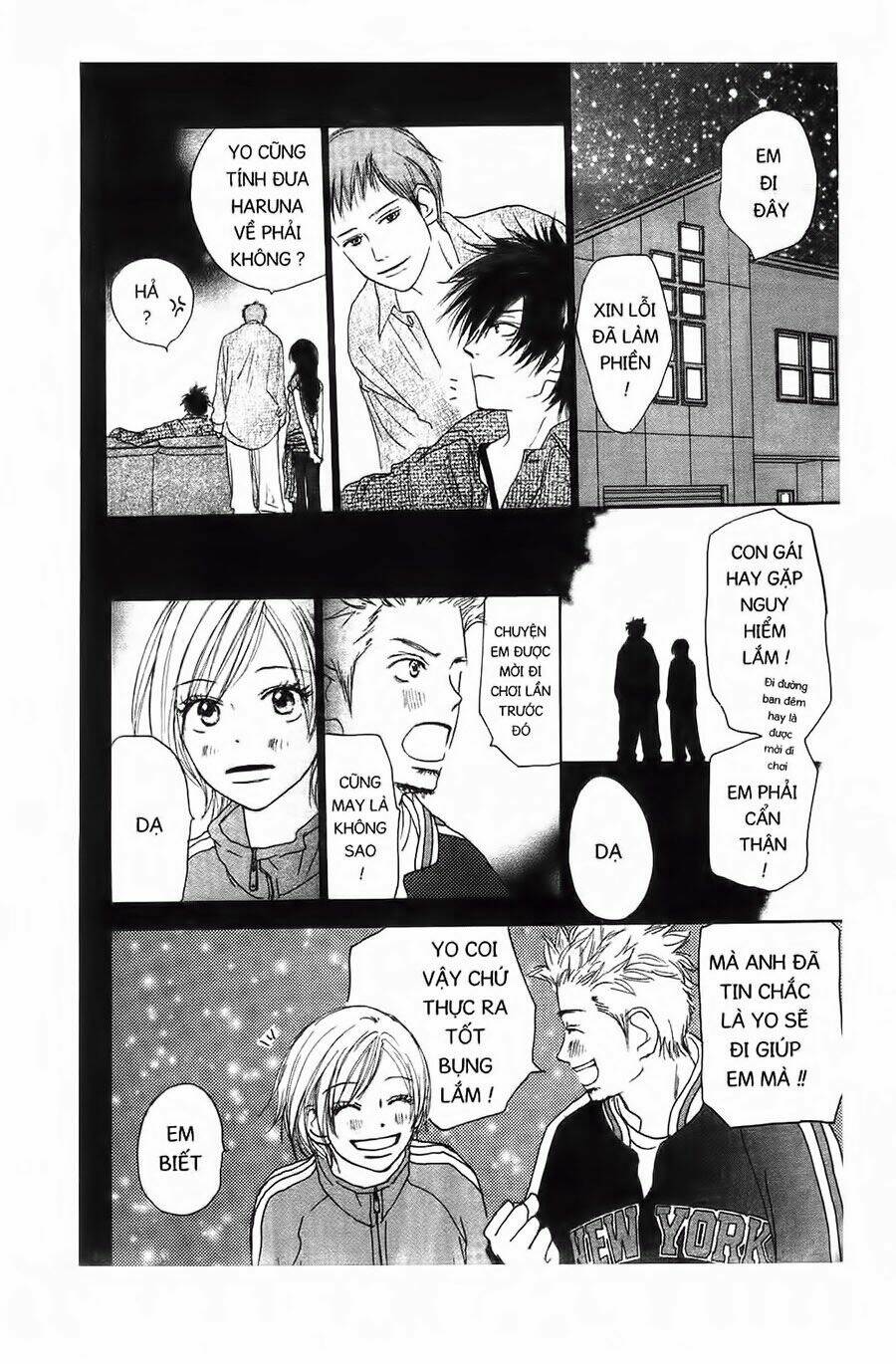 Chuyện Cấp III: Chapter 6