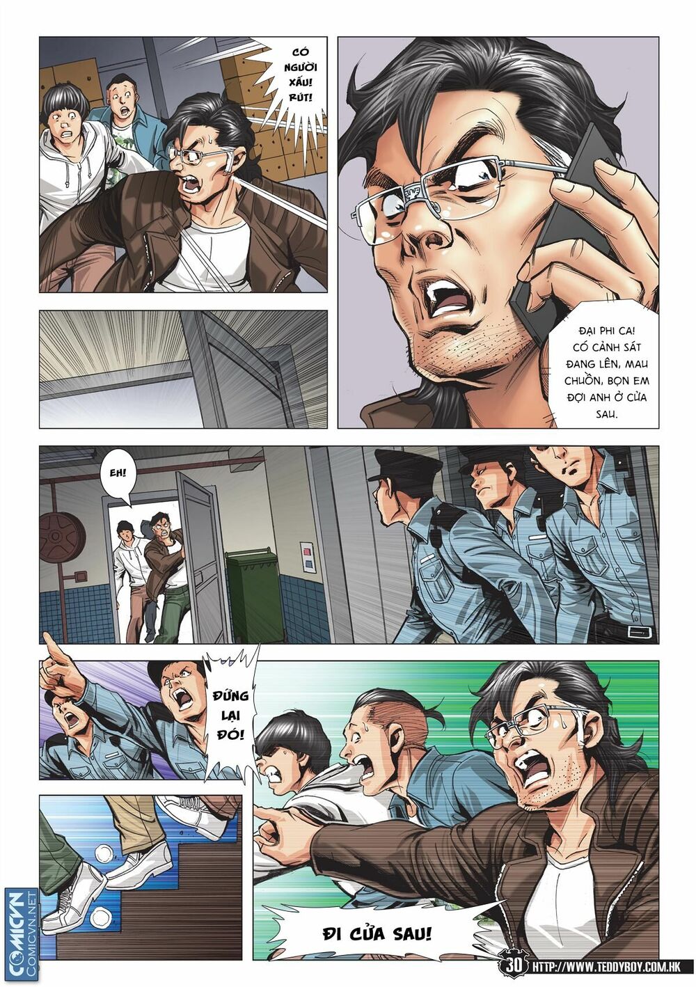 Người Trong Giang Hồ: Chapter 2090: Đại Phi bốc shit
