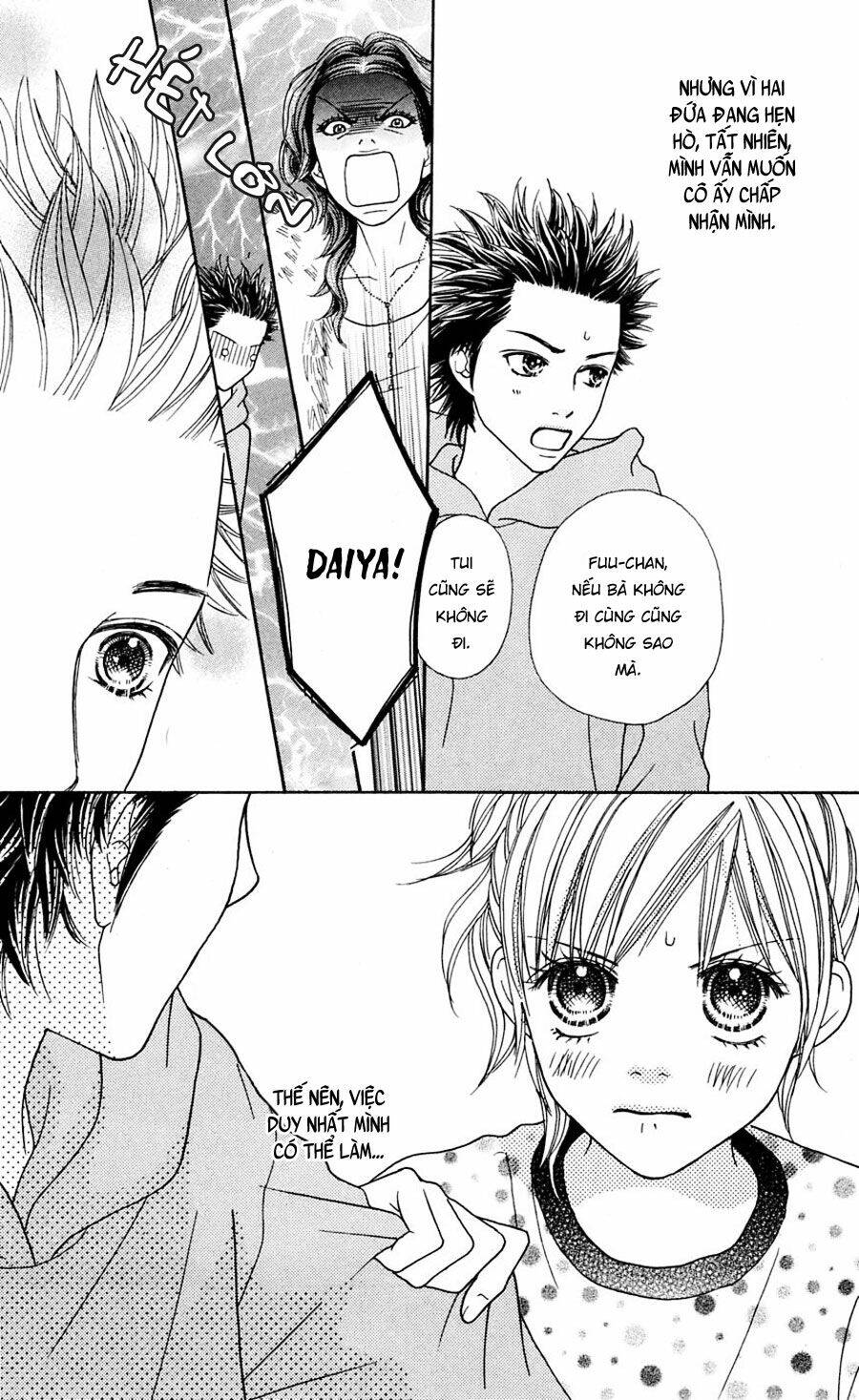 Cô Láng Giềng: Chapter 94