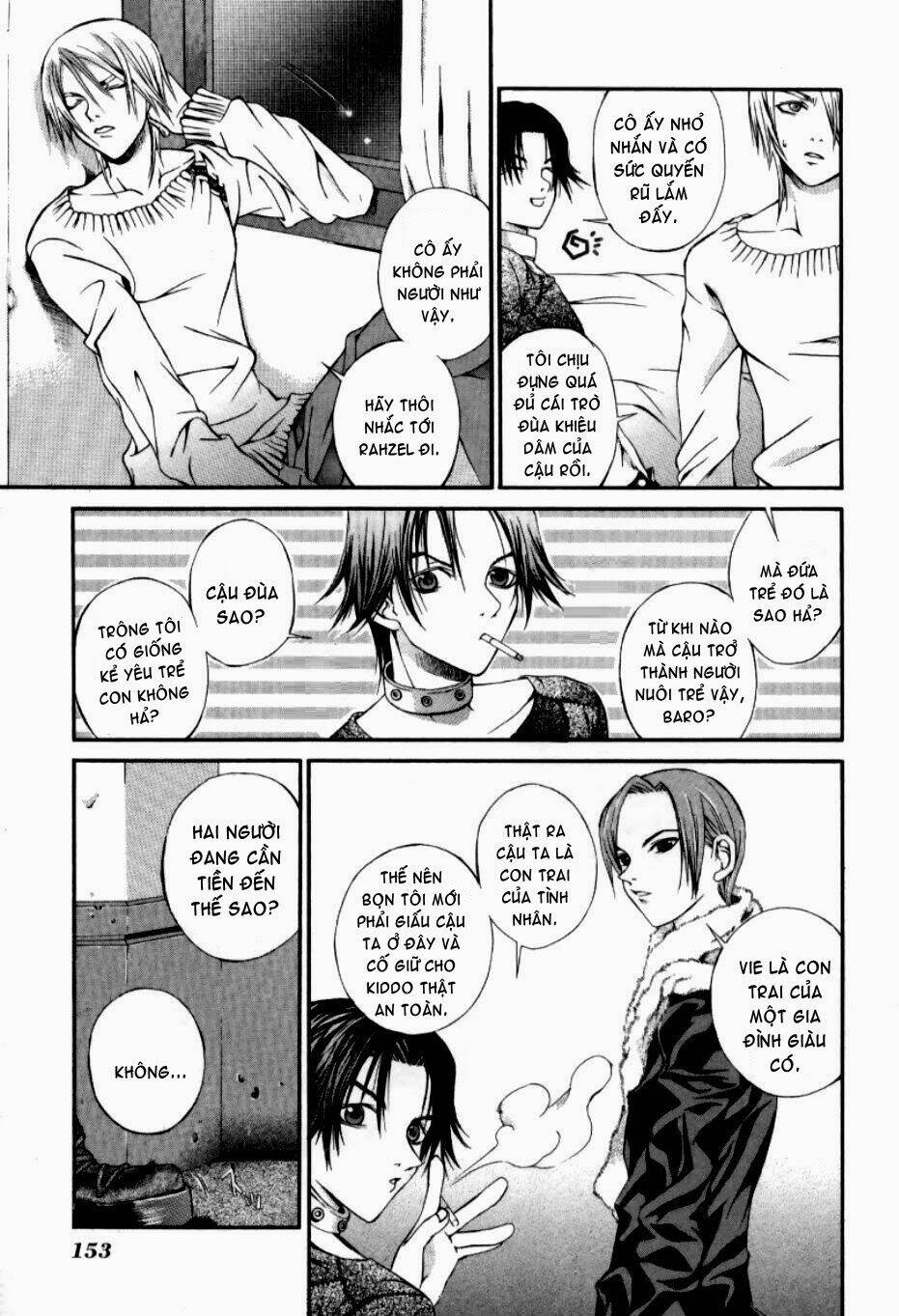 Hatenkou Yuugi: Chapter 6