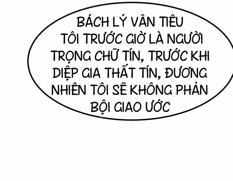 Tiên Vương Trùng Sinh: Chapter 14