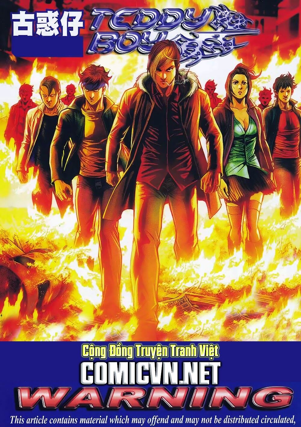 Người Trong Giang Hồ: Chapter 1: Truy Sát Lệnh
