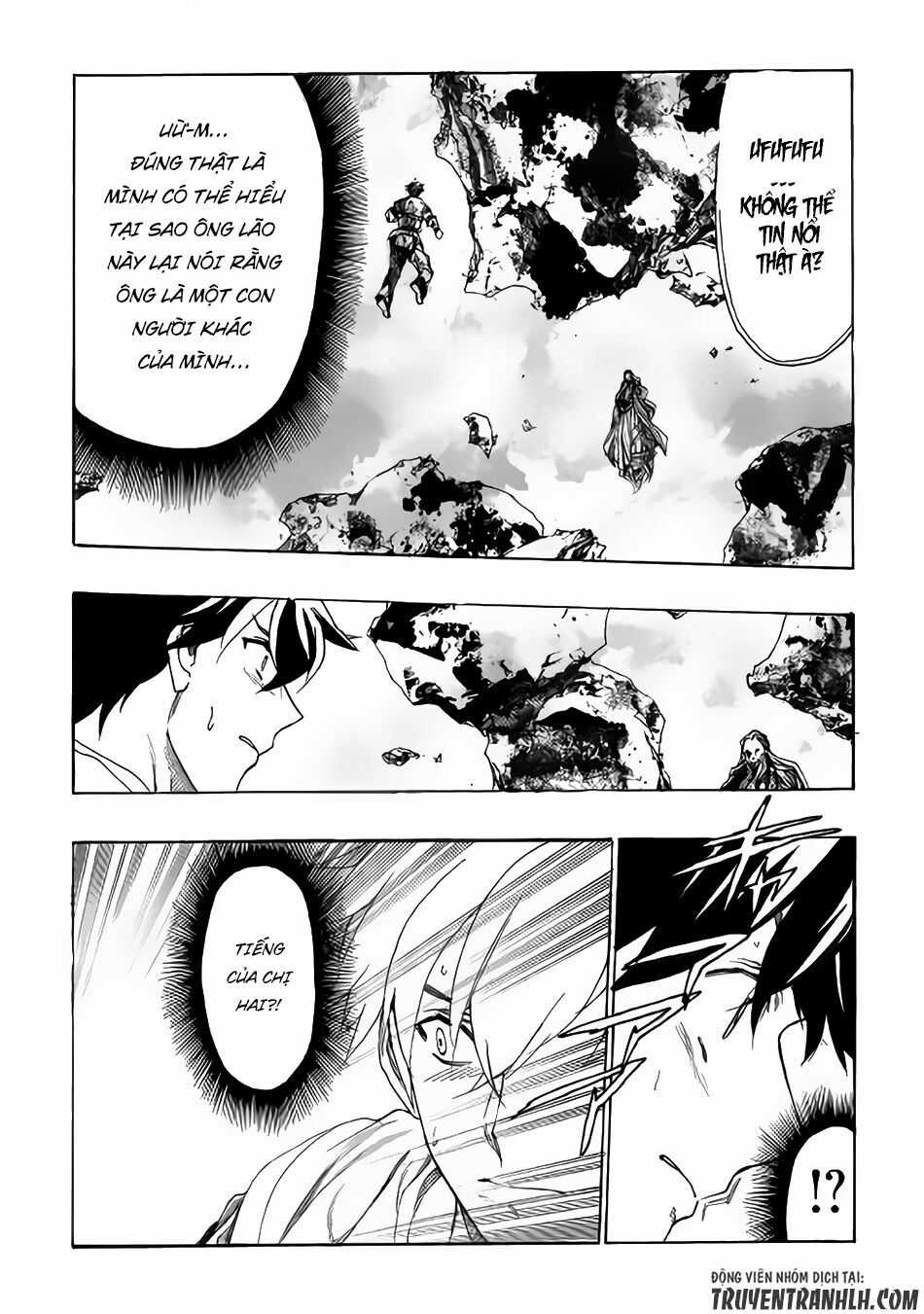 Almadianos Eiyuuden: Chapter 2