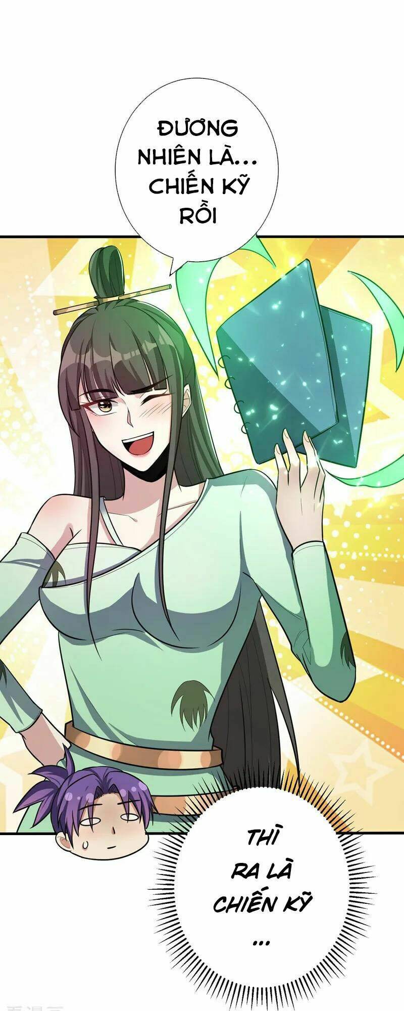 Yêu Giả Vi Vương: Chapter 154