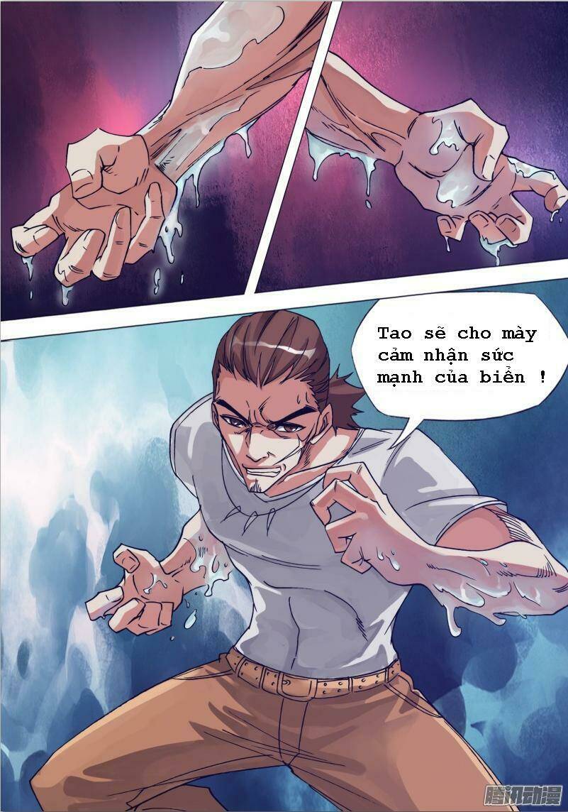 Thần Ảnh Mê Hành: Chapter 23