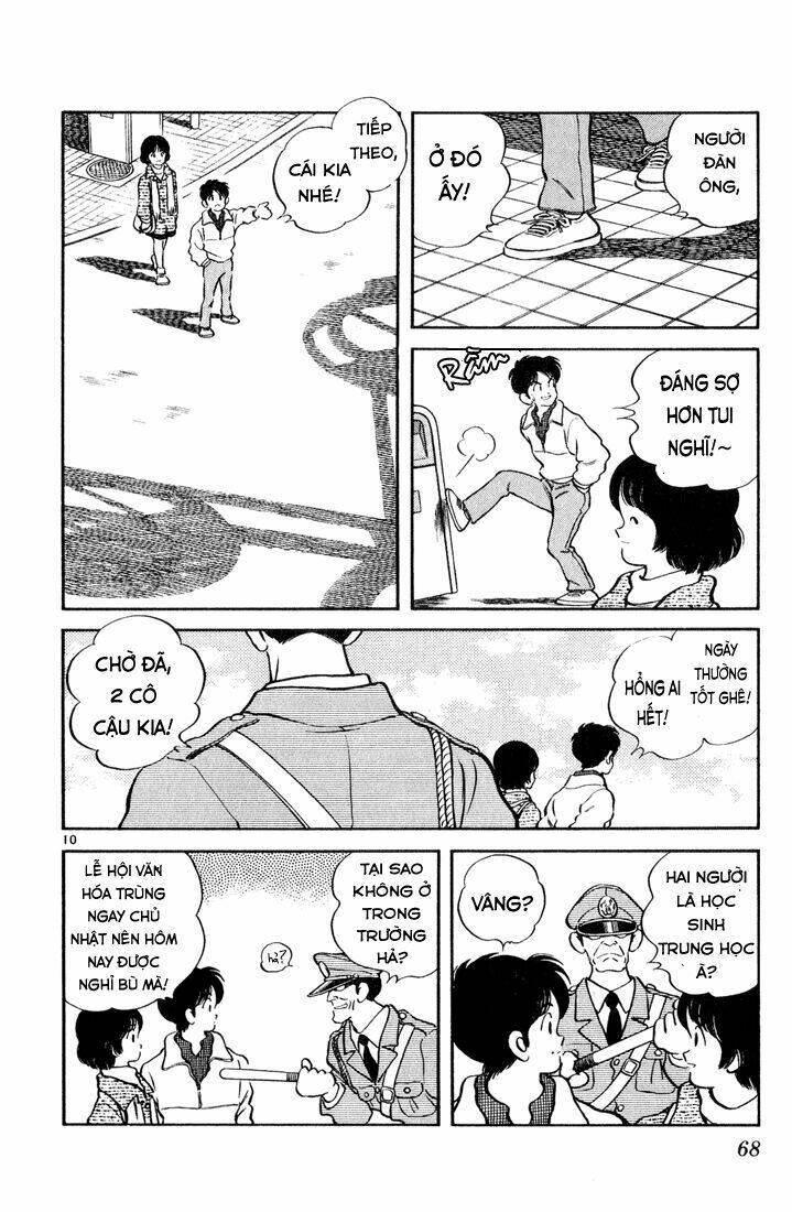 H2: Chapter 73