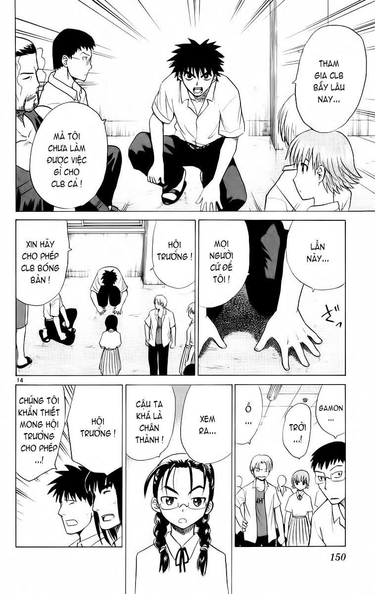 Kowashiya Gamon: Chapter 46