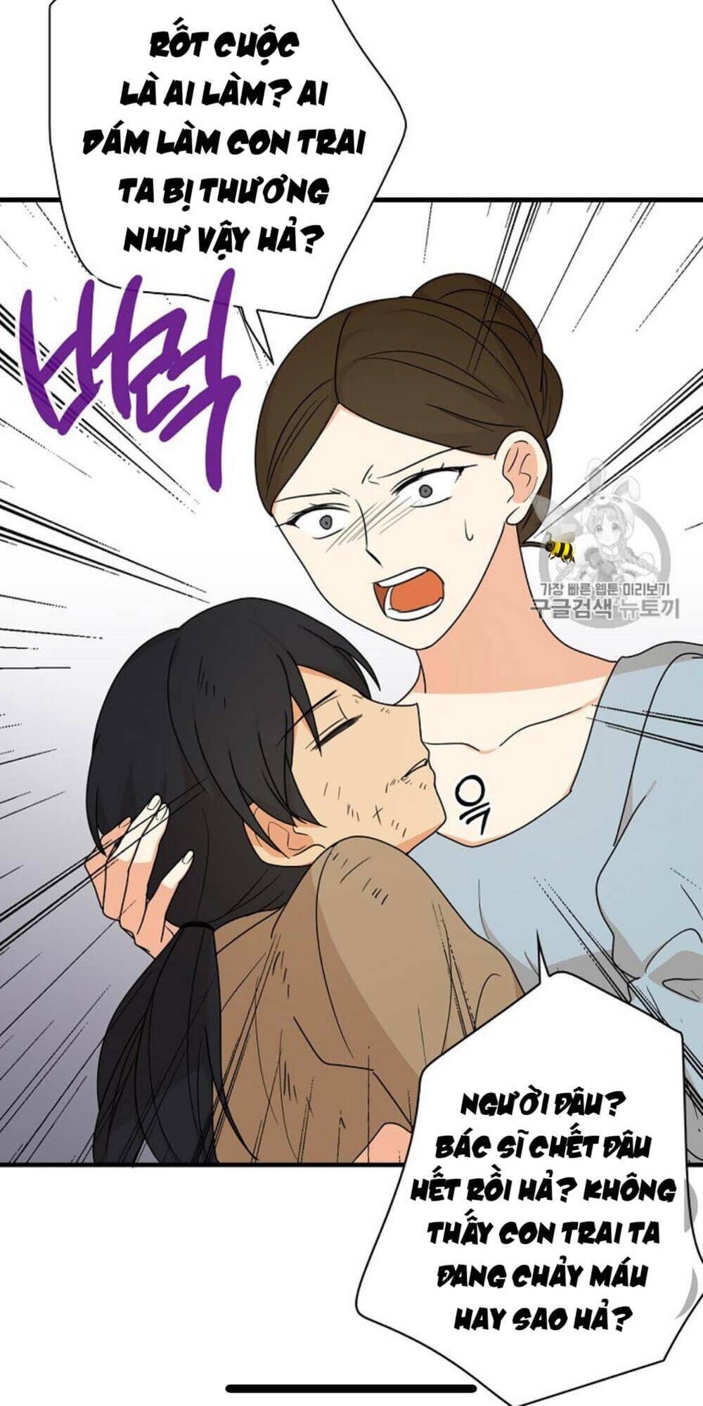 Xuyên Không Trở Thành Mami Phản Diện: Chapter 40