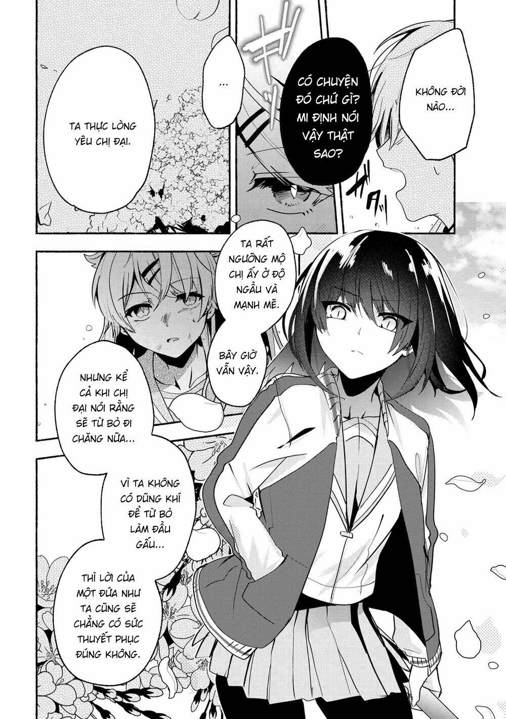 Pashiri Na Boku To Koisuru Banchou: Chapter 64