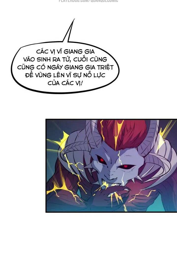 Long Mạch Võ Thần: Chapter 58