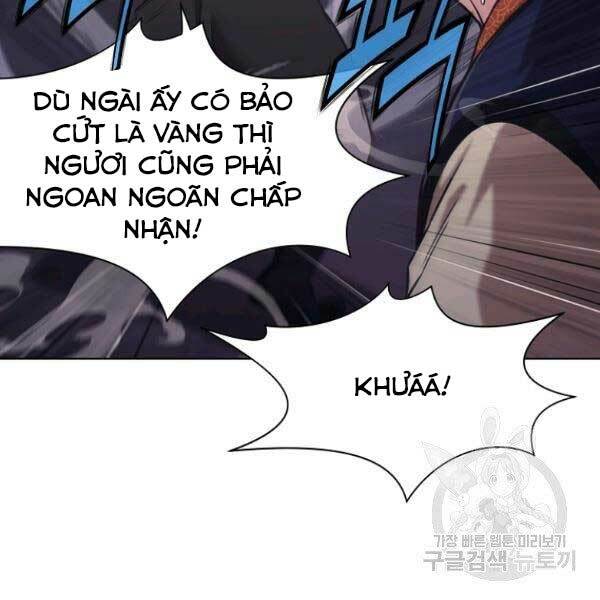 Thiên Võ Chiến Thần: Chapter 36