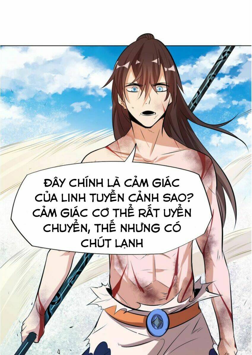 Ngự Thiên Thần Đế: Chapter 18.5