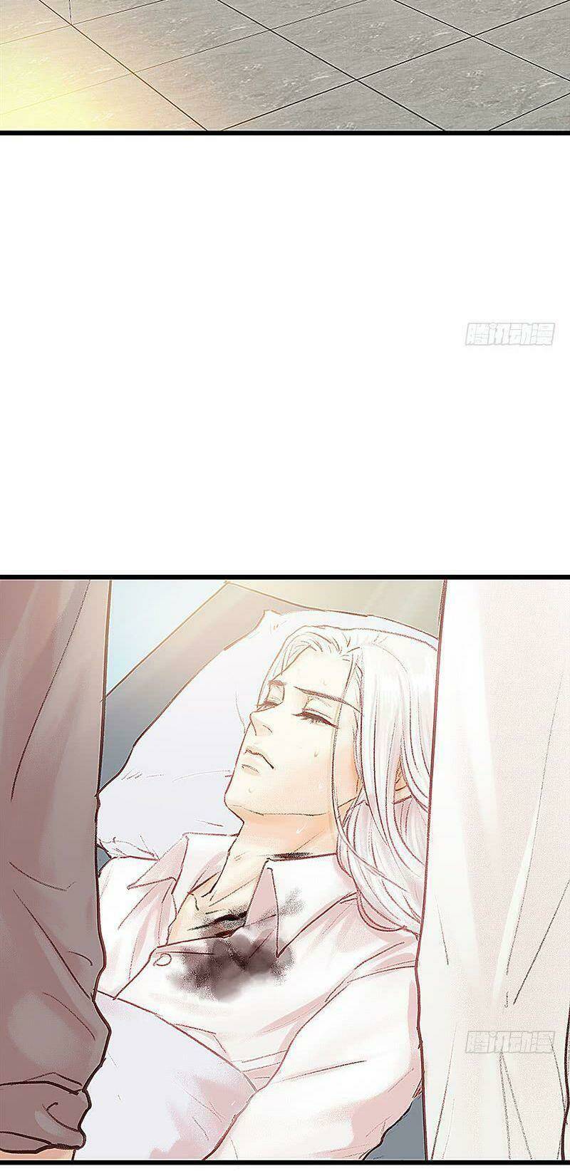 Hữu Yêu Lai Chi Họa Trung Tiên: Chapter 13