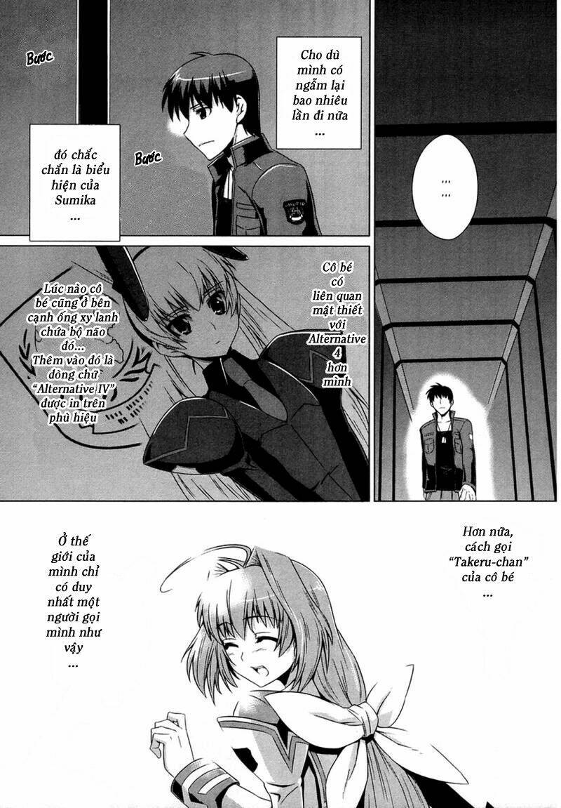 Muv Luv Alternative: Chapter 3