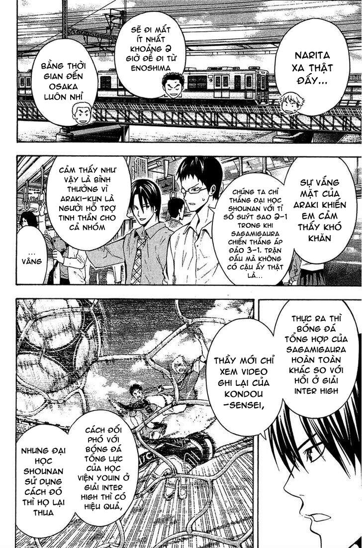 Area No Kishi: Chapter 137