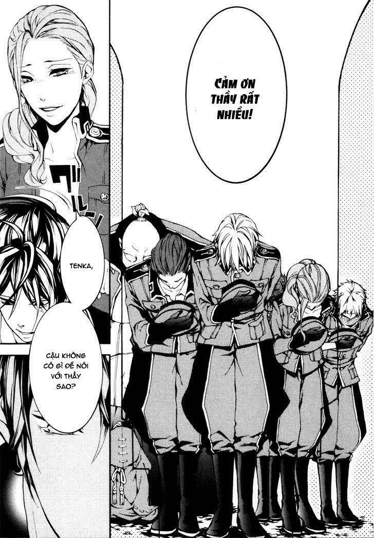 Donten Ni Warau Gaiden: Chapter 3