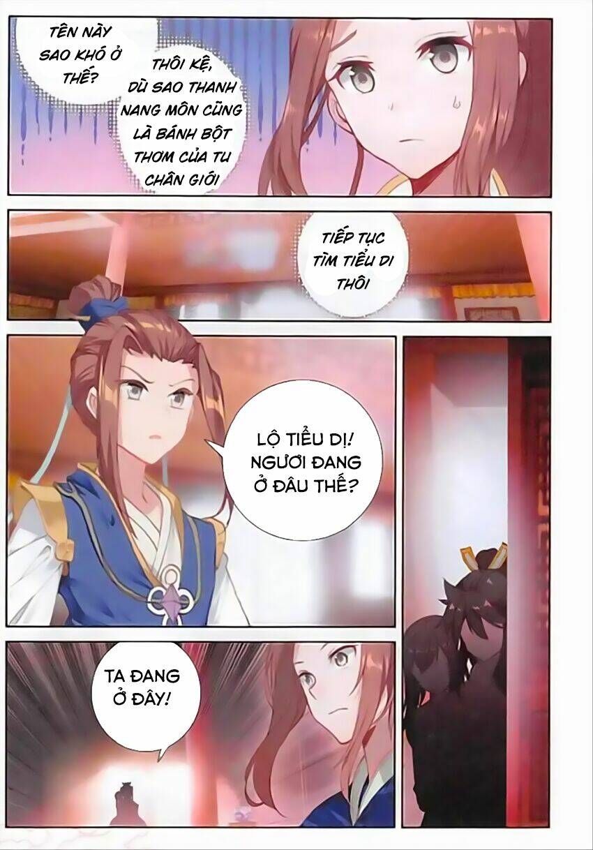 Đại Khâu Giáp Sư: Chapter 69