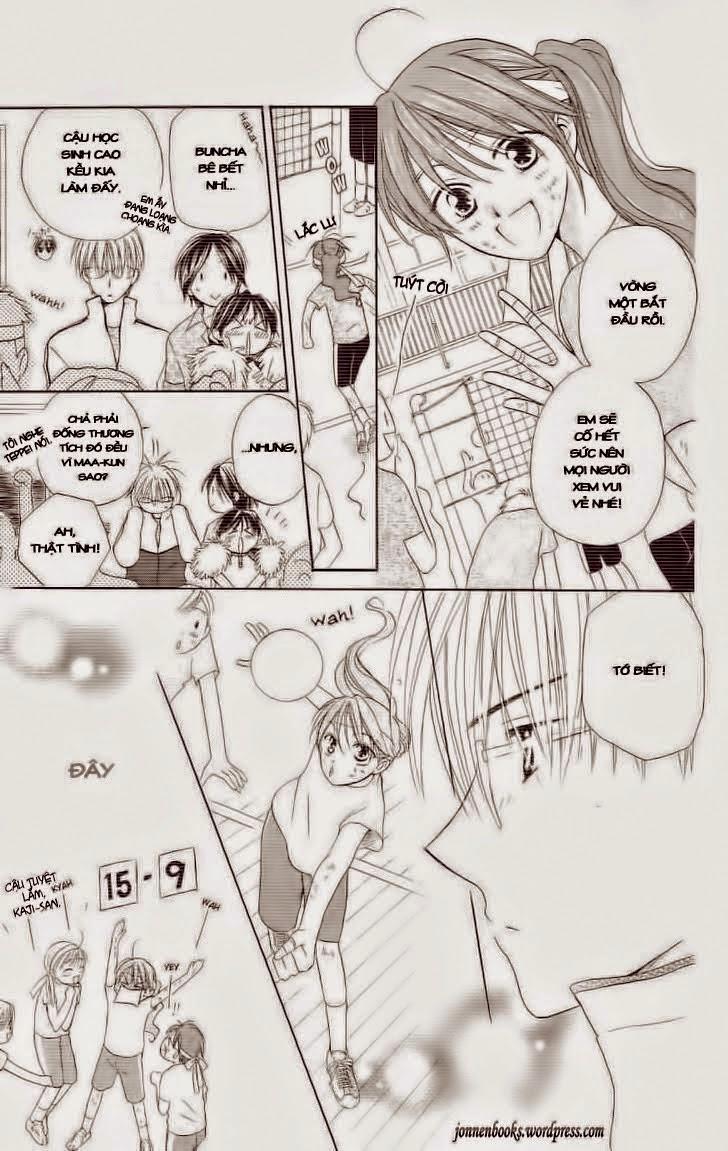 Faster Than A Kiss: Chapter 3