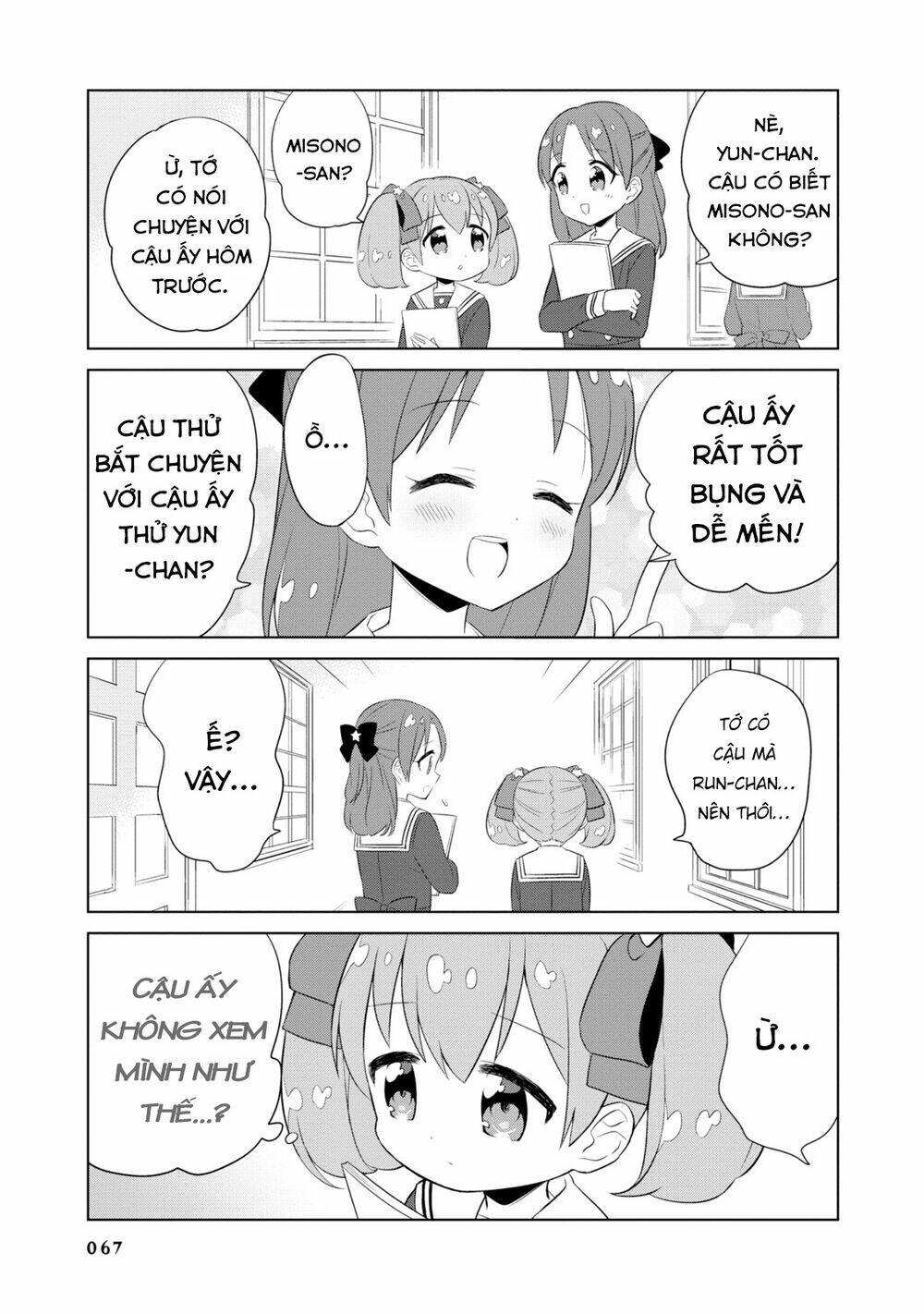 Minori & 100 Ladies: Chapter 6