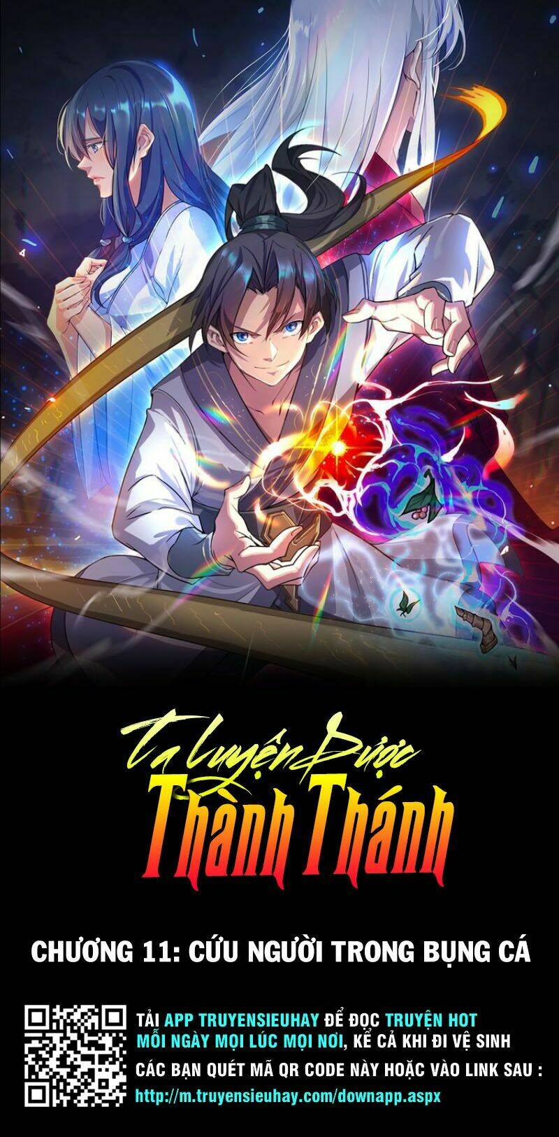 Ta Luyện Dược Thành Thánh: Chapter 11