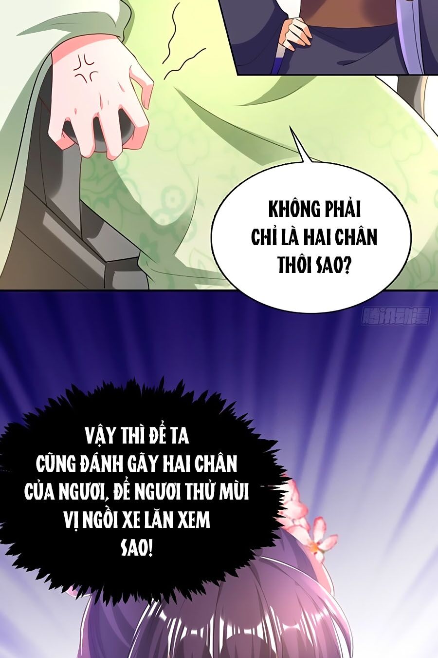 Phượng Ngự Tà Vương: Chapter 68