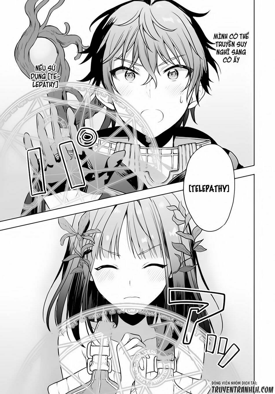 Next Life: Chapter 1