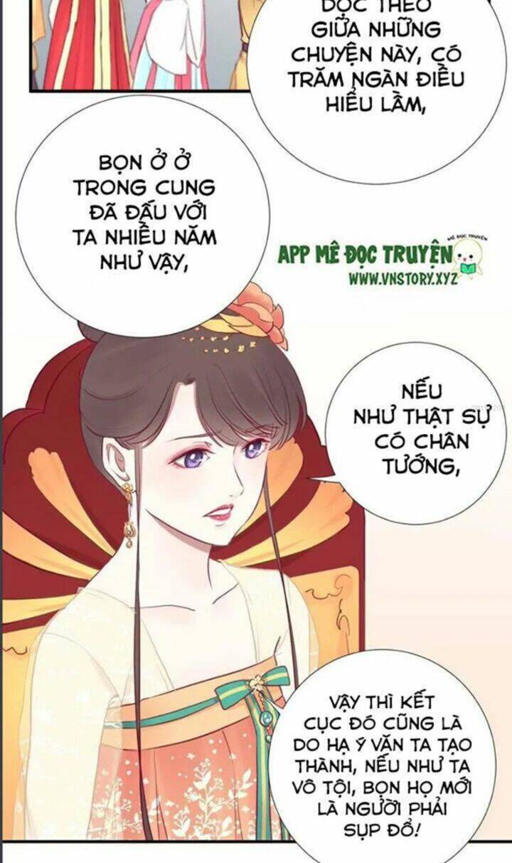 Hoàng Hậu Bận Lắm: Chapter 29