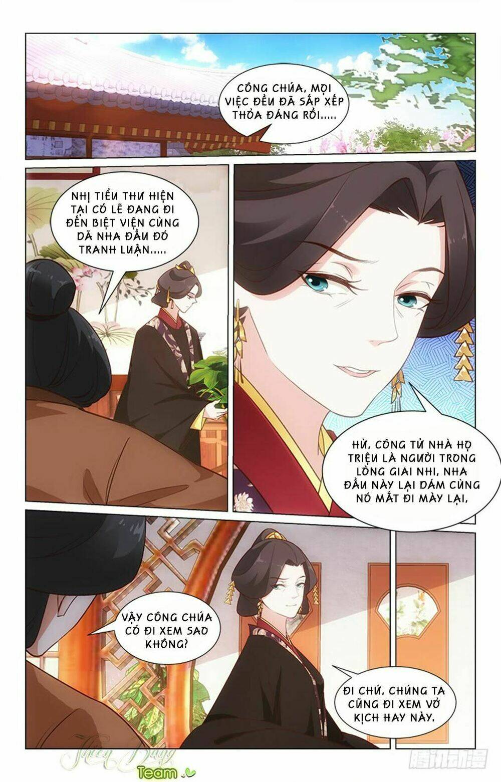 Hậu Cung Kinh Mộng: Chapter 29