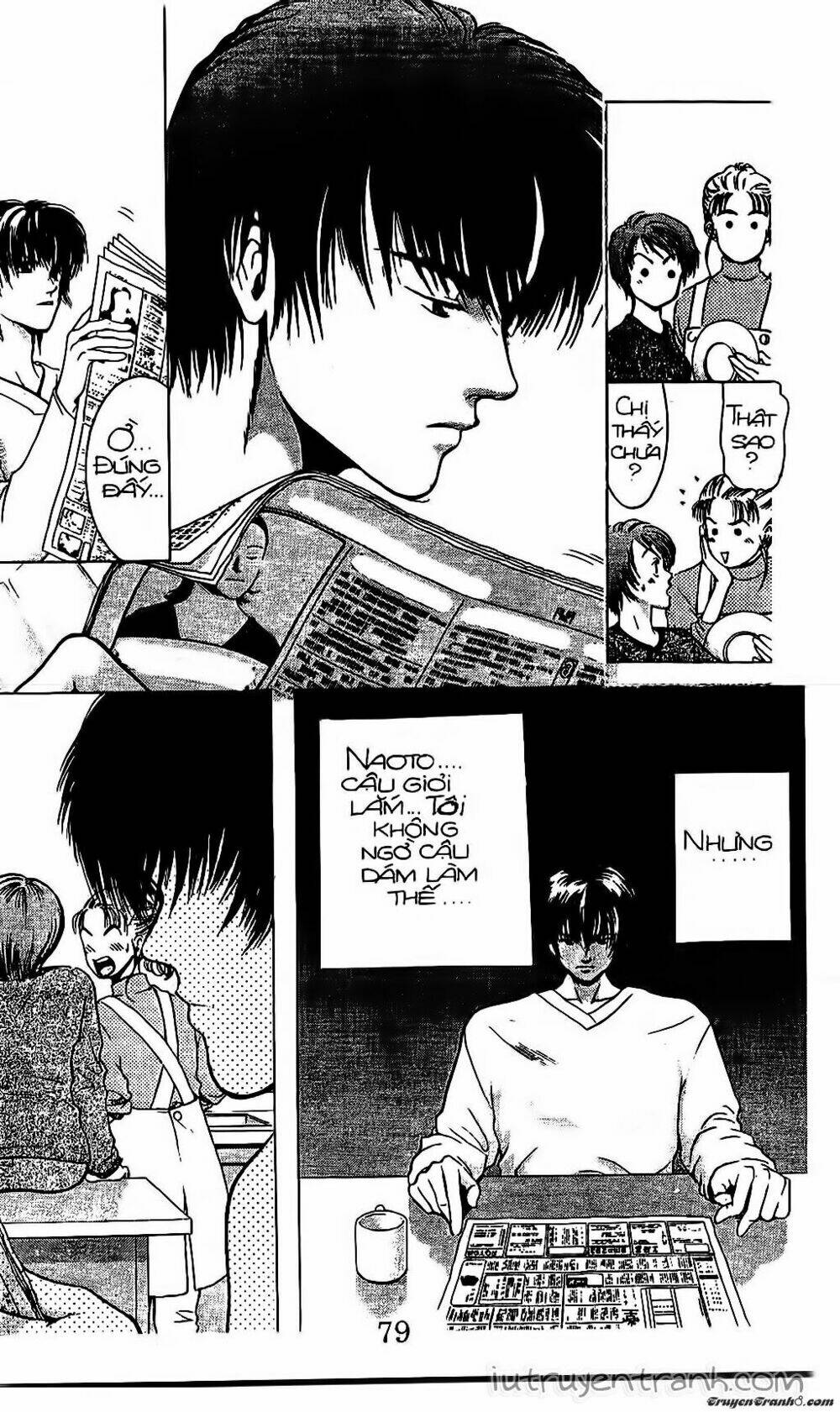 Mirano Nhà Tôi: Chapter 18