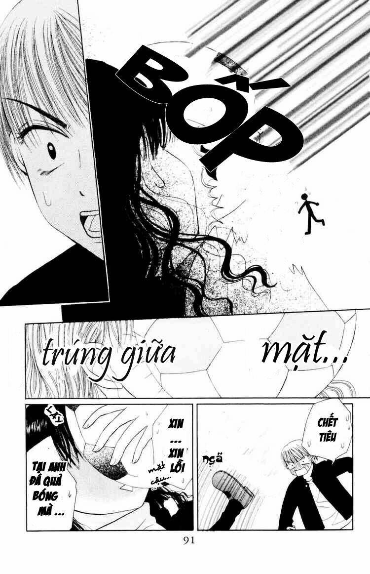 M To N No Shouzou: Chapter 3
