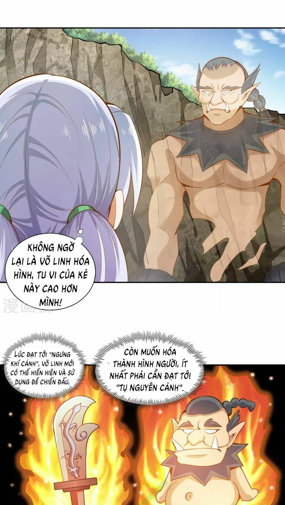 Võ Linh Kiếm Tôn: Chapter 27