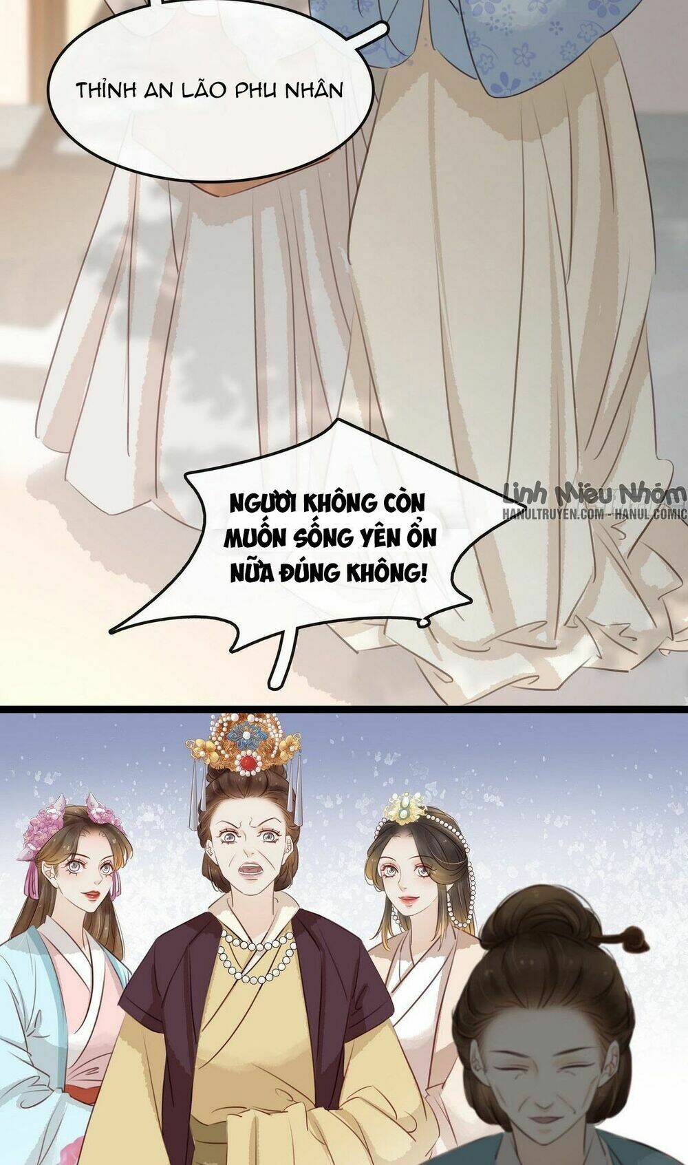 Thị Thiếp Trở Mình Bảo Điển: Chapter 13