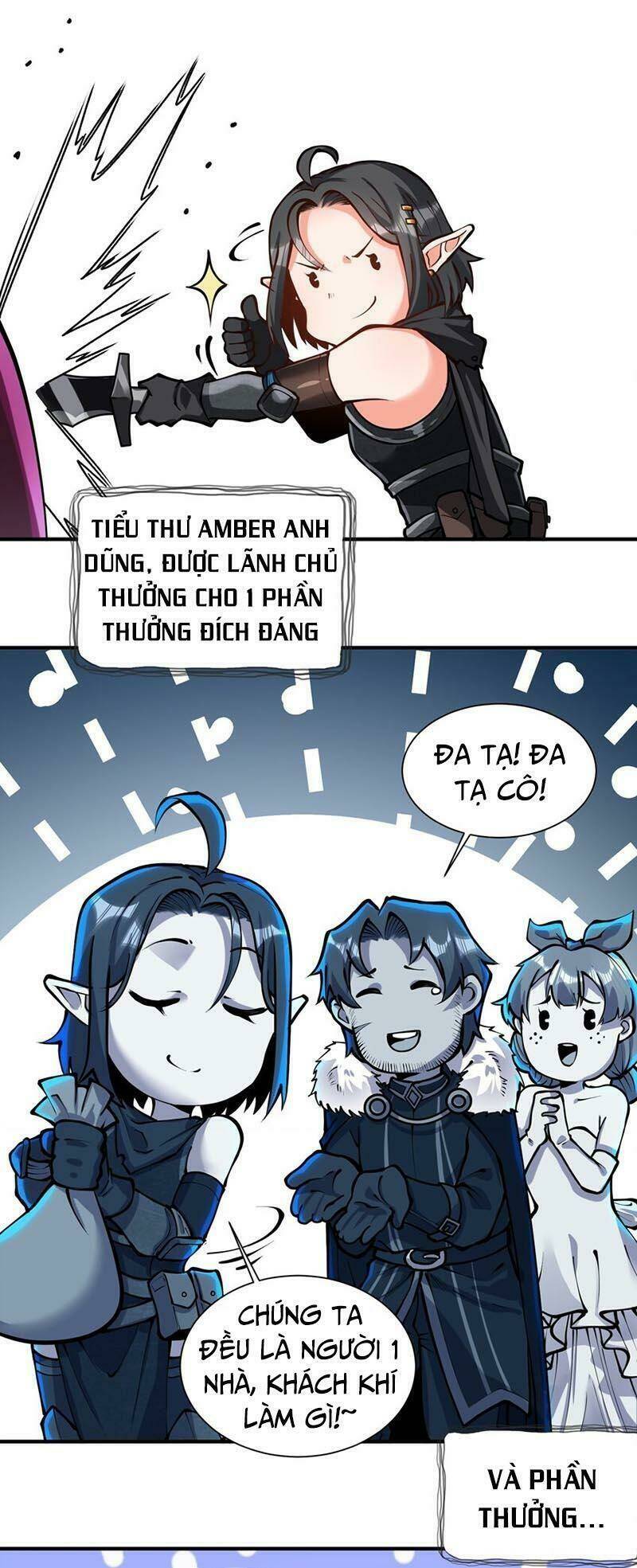 Lê Minh Chi Kiếm: Chapter 46.5