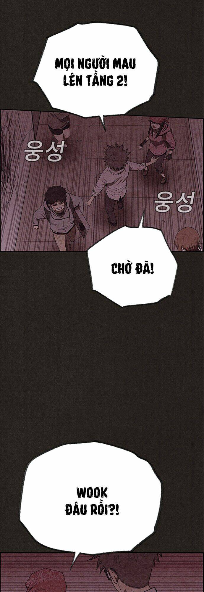 Quái Vật Tại Chung Cư Xanh: Chapter 112