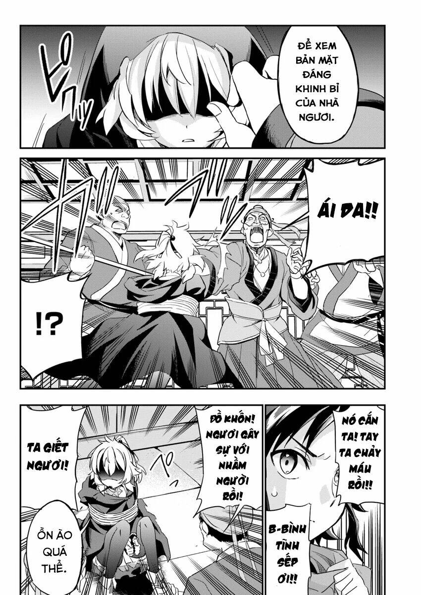 Saitei Ouji-Tachi Niyoru Koui Sou “Yuzuru” Sen: Chapter 2