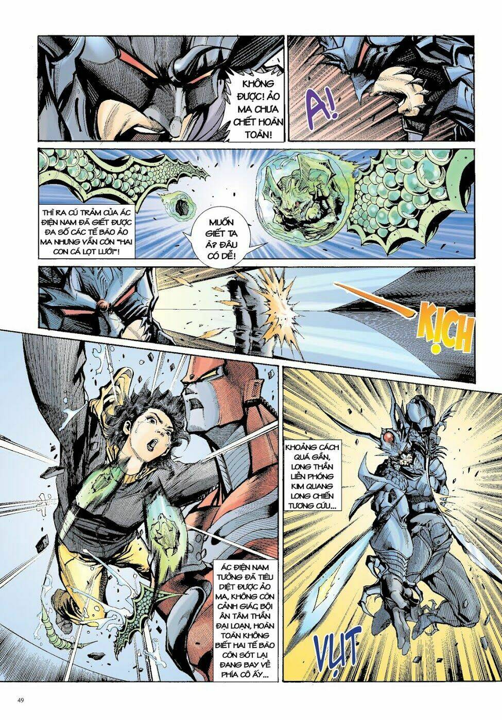Long Thần - Trung Bộ Khúc: Chapter 28