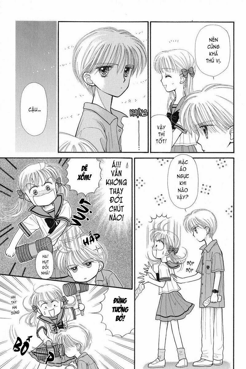 Kodomo No Omocha: Chapter 29