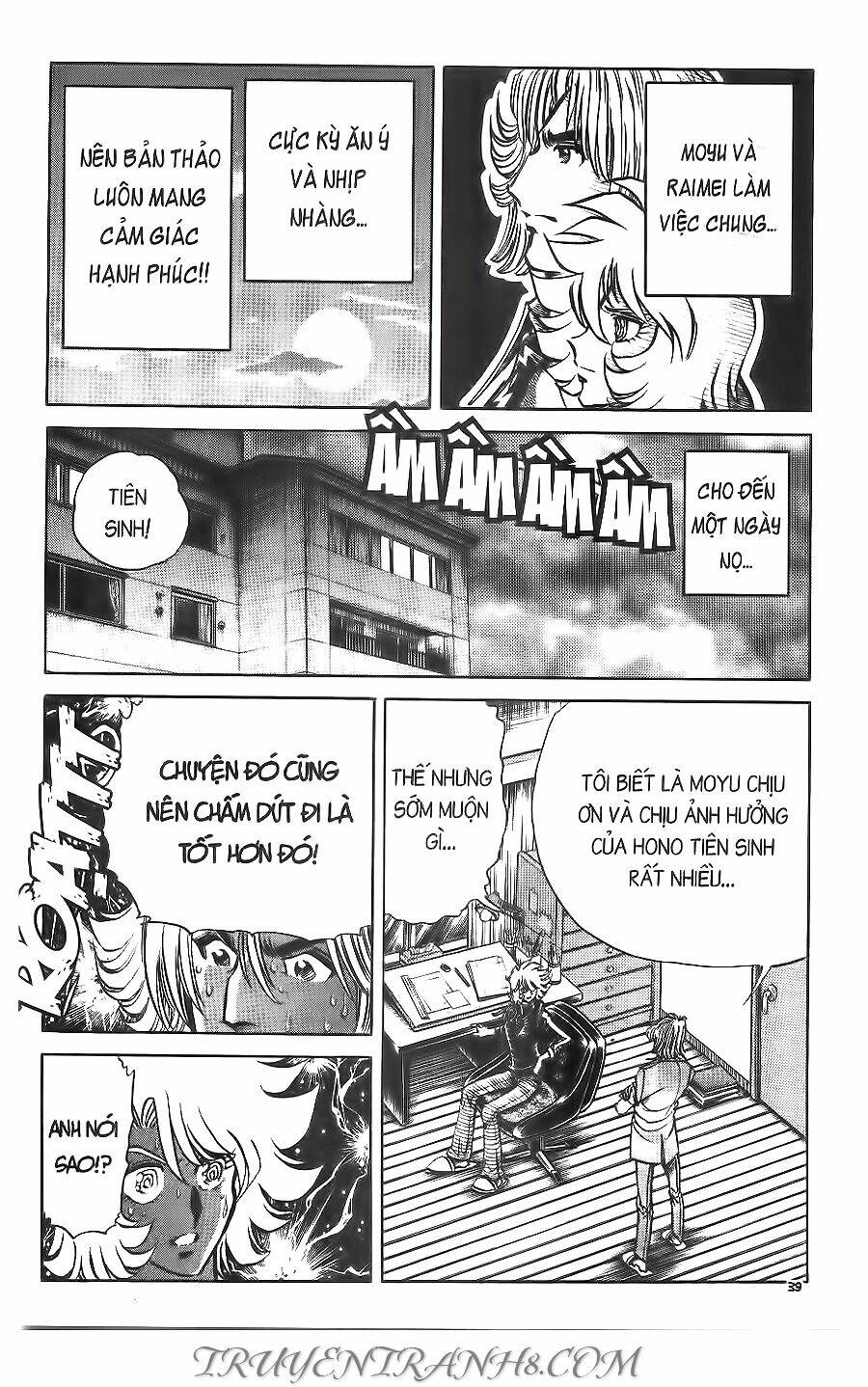 Cây Bút Thần Kỳ: Chapter 29