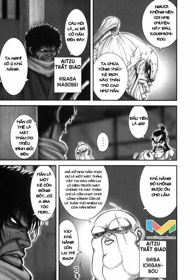 The Yagyu Ninja Scroll: Chapter 8
