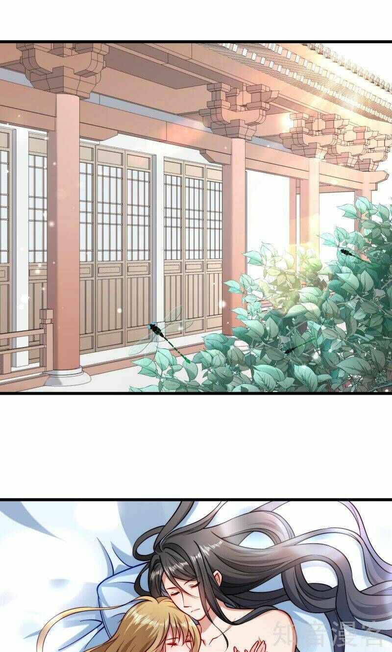 Tiểu Hoàng Thư Và Tiểu Hoàng Thúc: Chapter 25