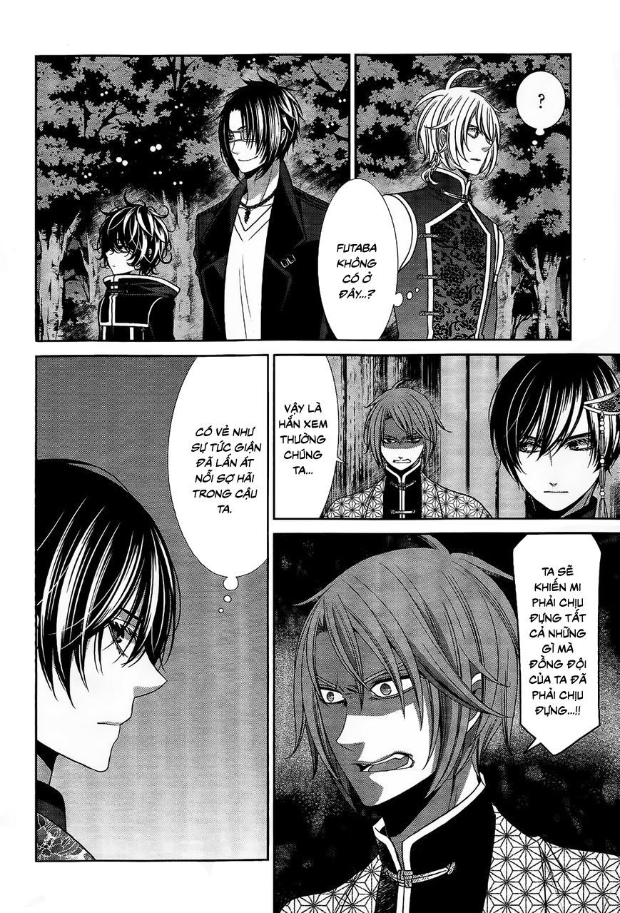 The End Of Elysion: Chapter 16