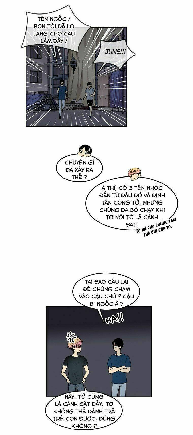 My Shining World: Chapter 64
