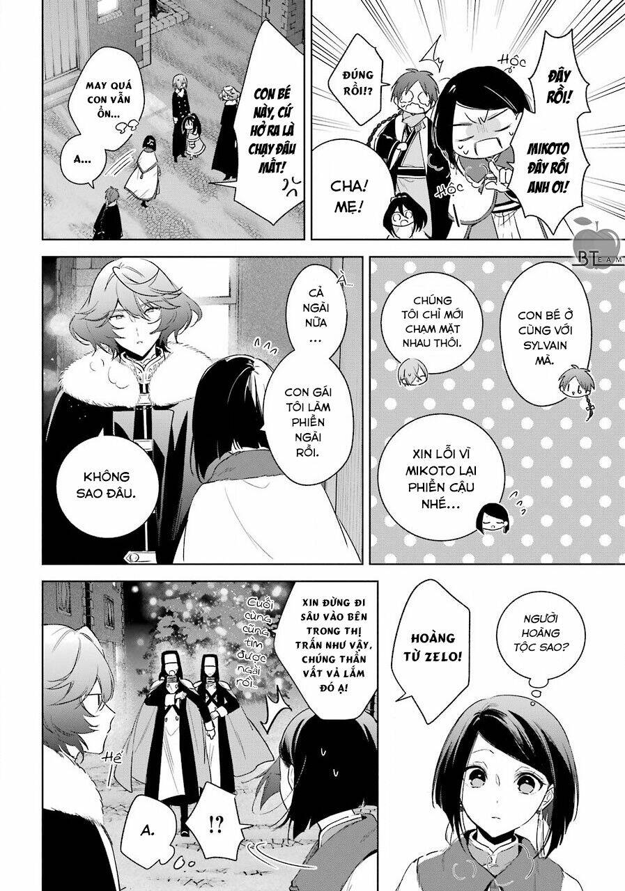 Okyu No Trinity: Chapter 30