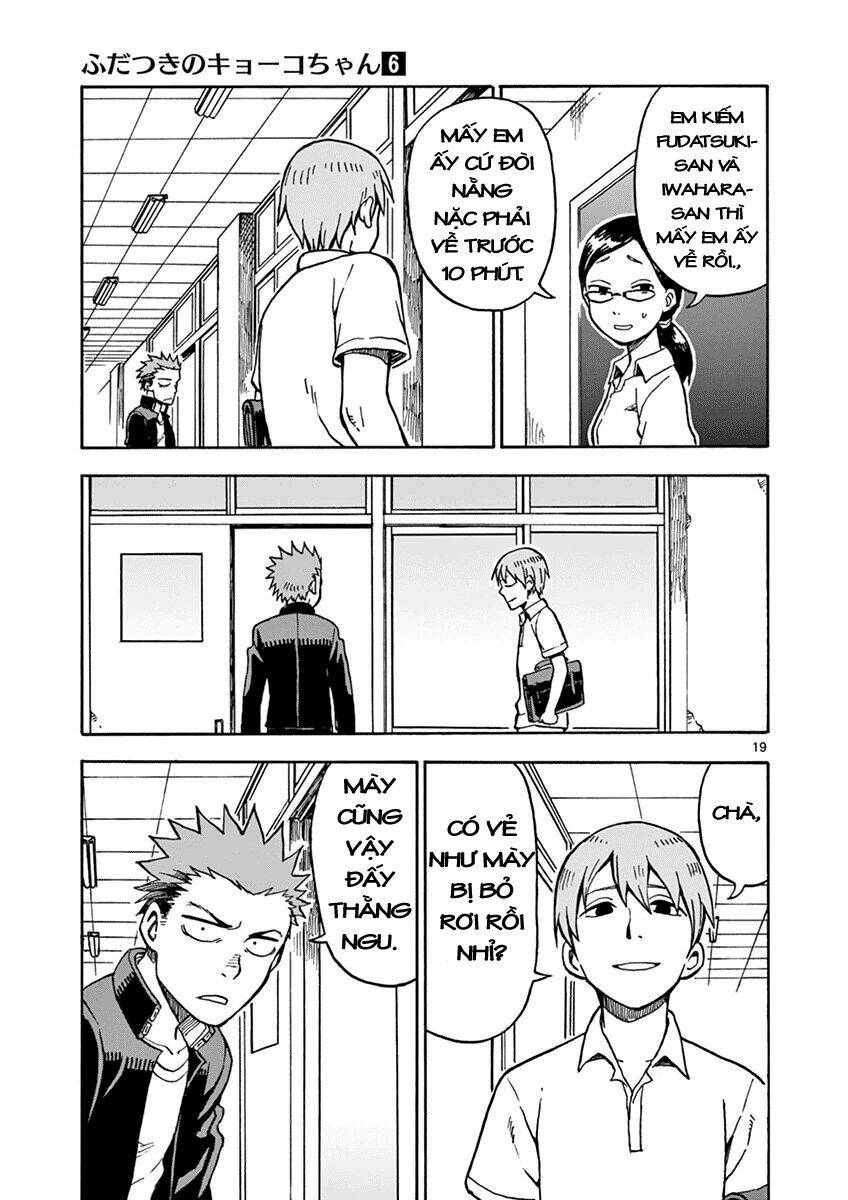 Fudatsuki No Kyoko-Chan: Chapter 29