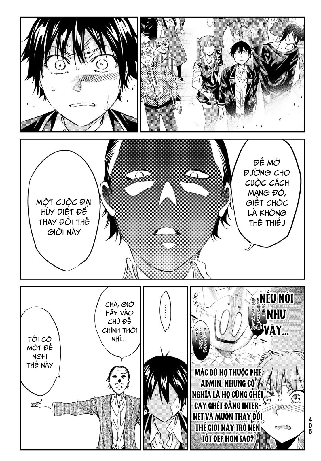 Real Account Ii: Chapter 176.1