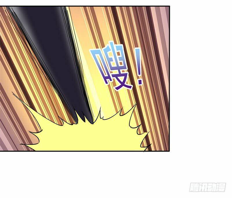 Siêu Năng Cuồng Thần: Chapter 14